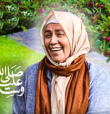 Sayyidatina Hajja Rokiya Sultan
